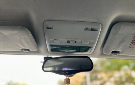 Toyota Avensis III рестайлинг, 2003 год, 570 000 рублей, 26 фотография