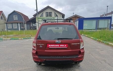 Subaru Forester, 2008 год, 695 000 рублей, 13 фотография