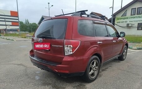 Subaru Forester, 2008 год, 695 000 рублей, 8 фотография