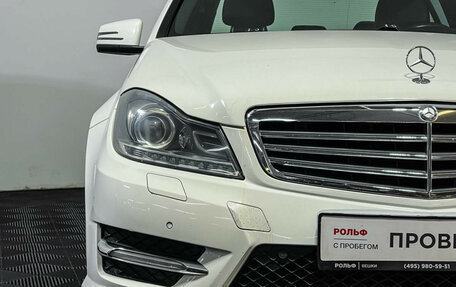 Mercedes-Benz C-Класс, 2013 год, 1 497 000 рублей, 16 фотография