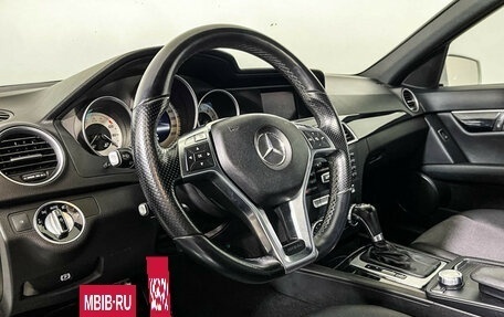 Mercedes-Benz C-Класс, 2013 год, 1 497 000 рублей, 13 фотография