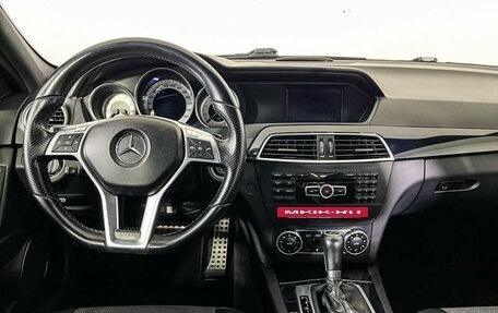 Mercedes-Benz C-Класс, 2013 год, 1 497 000 рублей, 12 фотография