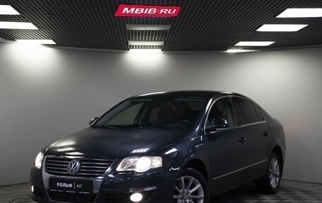 Volkswagen Passat B6, 2007 год, 498 000 рублей, 20 фотография