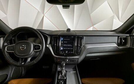 Volvo XC60 II, 2018 год, 2 739 000 рублей, 14 фотография