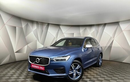 Volvo XC60 II, 2018 год, 2 739 000 рублей, 1 фотография