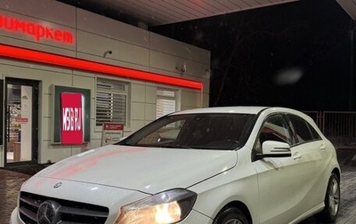 Mercedes-Benz A-Класс, 2013 год, 950 000 рублей, 1 фотография