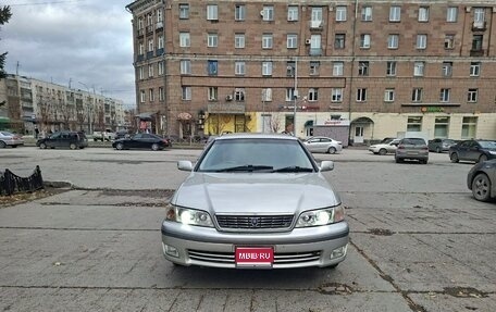 Toyota Mark II VIII (X100), 2001 год, 650 000 рублей, 1 фотография