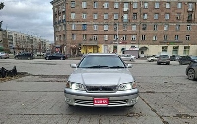 Toyota Mark II VIII (X100), 2001 год, 650 000 рублей, 1 фотография