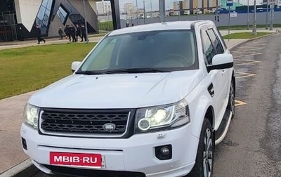 Land Rover Freelander II рестайлинг 2, 2014 год, 2 100 000 рублей, 1 фотография