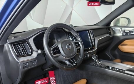 Volvo XC60 II, 2018 год, 2 739 000 рублей, 19 фотография