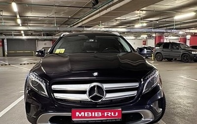 Mercedes-Benz GLA, 2014 год, 1 650 000 рублей, 1 фотография