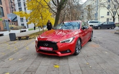 Infiniti Q60 II, 2020 год, 4 200 000 рублей, 1 фотография