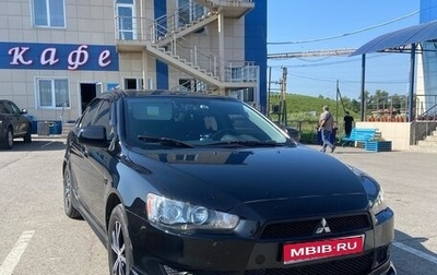 Mitsubishi Lancer IX, 2007 год, 700 000 рублей, 1 фотография