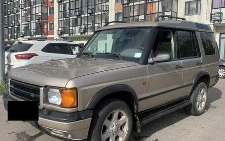Land Rover Discovery III, 2002 год, 619 999 рублей, 2 фотография