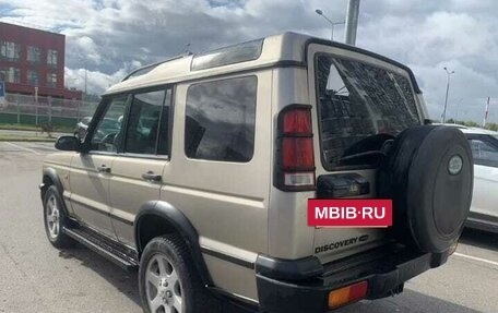 Land Rover Discovery III, 2002 год, 619 999 рублей, 8 фотография