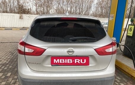 Nissan Qashqai, 2017 год, 1 300 000 рублей, 3 фотография