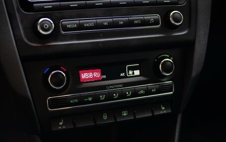 Skoda Rapid I, 2014 год, 750 000 рублей, 11 фотография