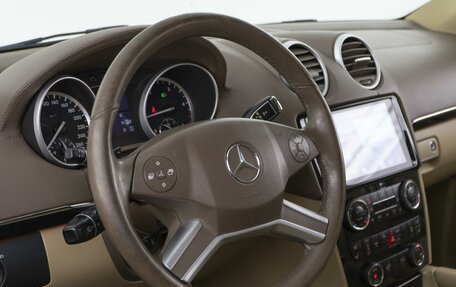 Mercedes-Benz GL-Класс, 2010 год, 1 887 097 рублей, 12 фотография