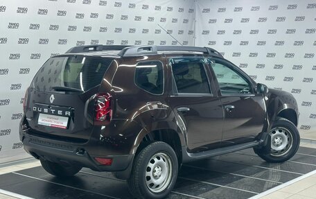 Renault Duster I рестайлинг, 2017 год, 970 000 рублей, 2 фотография