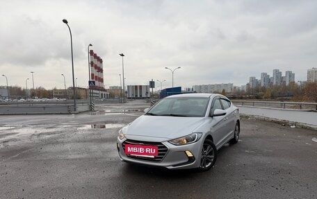 Hyundai Elantra VI рестайлинг, 2017 год, 1 190 000 рублей, 7 фотография