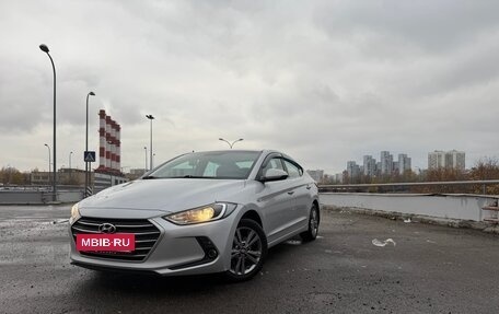 Hyundai Elantra VI рестайлинг, 2017 год, 1 190 000 рублей, 17 фотография