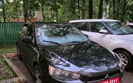 Mitsubishi Lancer IX, 2007 год, 700 000 рублей, 2 фотография