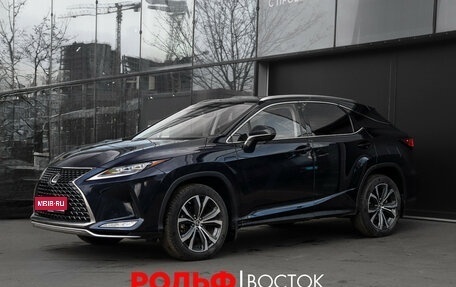 Lexus RX IV рестайлинг, 2021 год, 6 195 000 рублей, 1 фотография