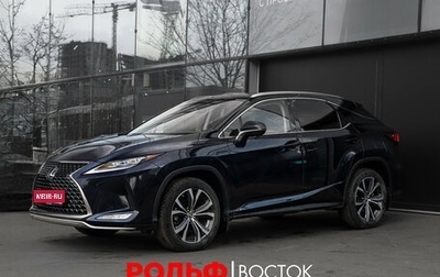 Lexus RX IV рестайлинг, 2021 год, 6 195 000 рублей, 1 фотография