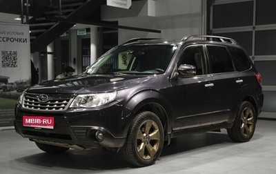 Subaru Forester, 2012 год, 1 400 000 рублей, 1 фотография
