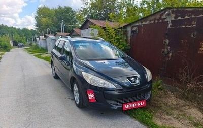 Peugeot 308 II, 2008 год, 500 000 рублей, 1 фотография