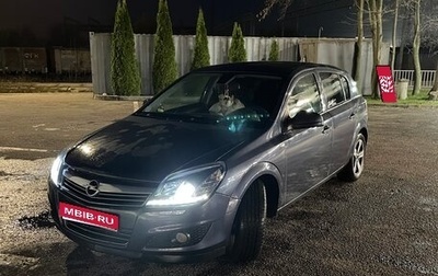 Opel Astra H, 2010 год, 550 000 рублей, 1 фотография