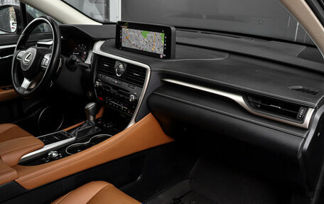 Lexus RX IV рестайлинг, 2021 год, 6 195 000 рублей, 17 фотография