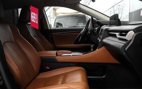 Lexus RX IV рестайлинг, 2021 год, 6 195 000 рублей, 14 фотография