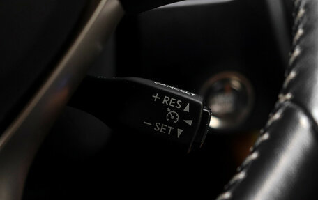 Lexus RX IV рестайлинг, 2021 год, 6 195 000 рублей, 36 фотография