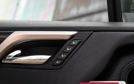 Lexus RX IV рестайлинг, 2021 год, 6 195 000 рублей, 31 фотография