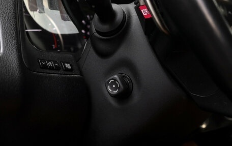 Lexus RX IV рестайлинг, 2021 год, 6 195 000 рублей, 27 фотография