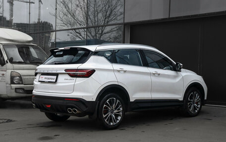 Geely Coolray I, 2023 год, 2 150 000 рублей, 5 фотография