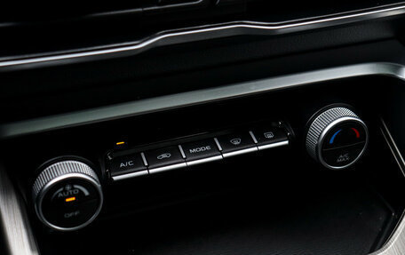 Geely Coolray I, 2023 год, 2 150 000 рублей, 20 фотография