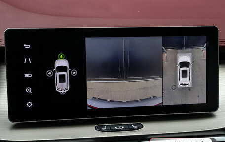 Geely Coolray I, 2023 год, 2 150 000 рублей, 21 фотография