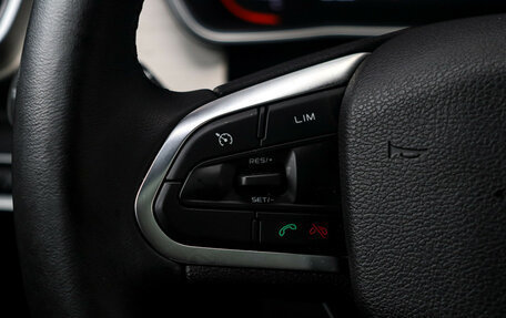 Geely Coolray I, 2023 год, 2 150 000 рублей, 22 фотография