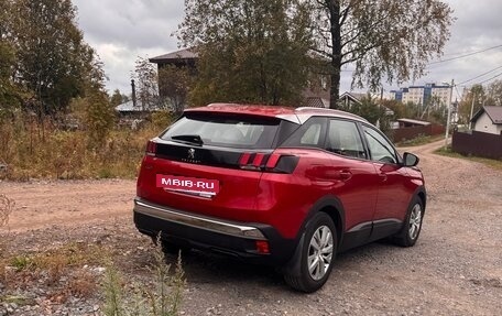Peugeot 3008 II, 2020 год, 2 150 000 рублей, 3 фотография