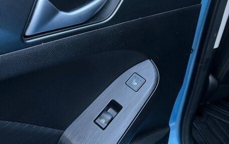 Haval Jolion, 2024 год, 2 200 000 рублей, 11 фотография