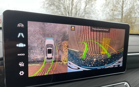 Haval Jolion, 2024 год, 2 200 000 рублей, 14 фотография