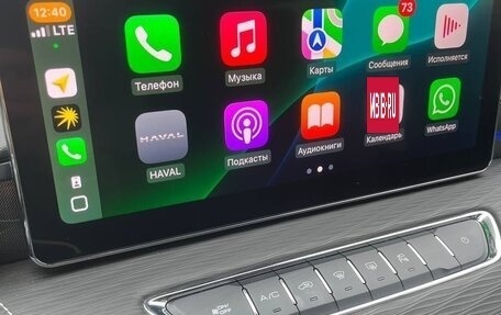 Haval Jolion, 2024 год, 2 200 000 рублей, 15 фотография