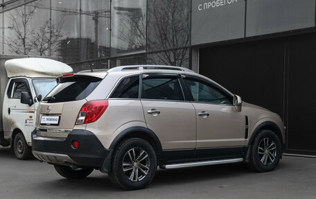 Opel Antara I, 2013 год, 1 299 000 рублей, 5 фотография