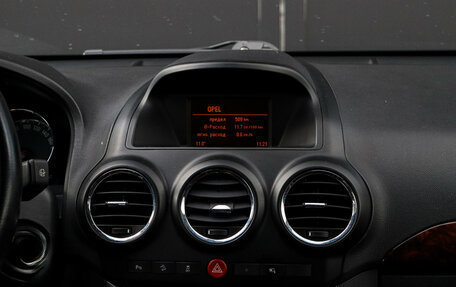 Opel Antara I, 2013 год, 1 299 000 рублей, 13 фотография