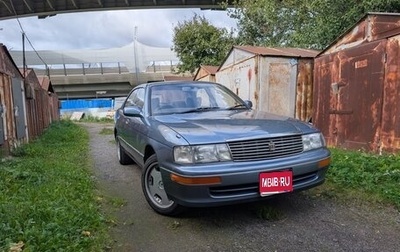 Toyota Crown, 1993 год, 560 000 рублей, 1 фотография