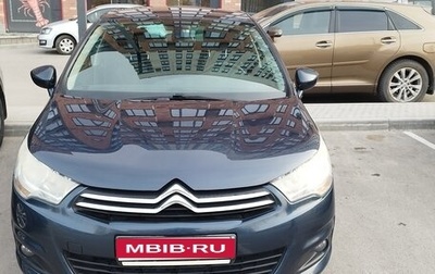 Citroen C4 II рестайлинг, 2011 год, 700 000 рублей, 1 фотография