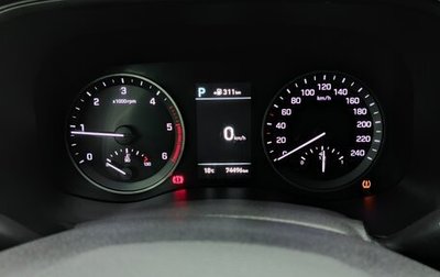 Hyundai Tucson III, 2020 год, 3 500 000 рублей, 1 фотография