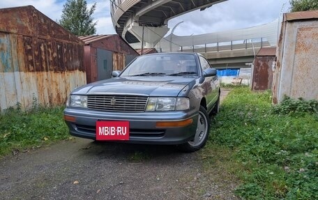 Toyota Crown, 1993 год, 560 000 рублей, 2 фотография